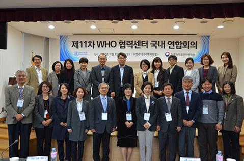 20180605-kor-nifds-photo3 20180605-kor-nifds-photo3