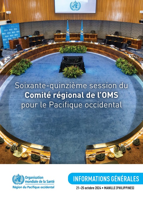 Informations générales